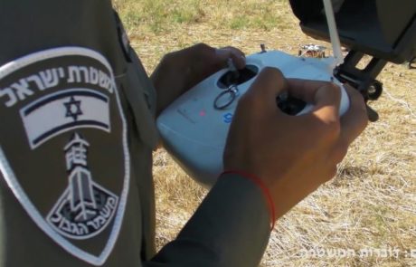 משטרת ישראל משכללת את יכולותיה המבצעיות: החלה ההפעלה המבצעית של מערך הרחפנים