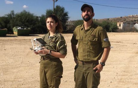 מעל ומעבר: הכירו את הרחפניסטים החדשים של צה"ל