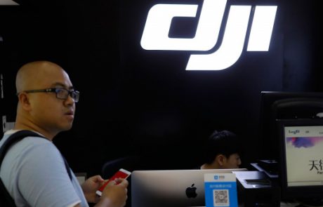 ארה"ב מזהירה: "רחפנים סיניים – מסוכנים"