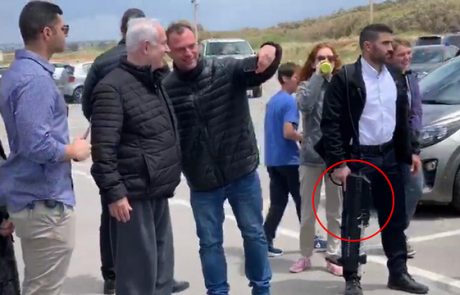 הנשק החדש לאבטחת אישים – רובה נגד רחפנים