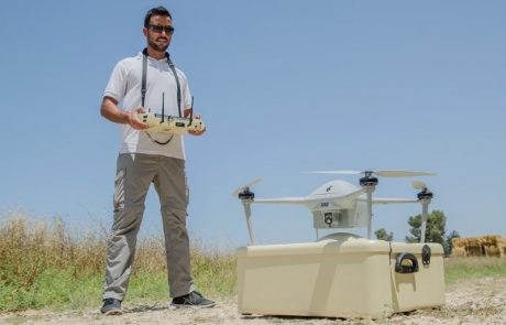 "אירו סנטינל" הישראלית מציגה את רחפן הדגל שלה: Sentinel G2