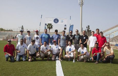 מירוץ FRIL – איצטדיון הרצליה