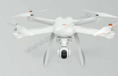 ענקית הסלולר הסינית, שיומי (Xiaomi) חשפה את הרחפן Mi